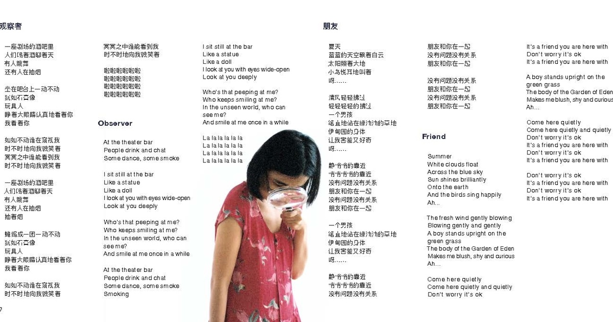 Sex Daqing watch in Prostitutes Daqing